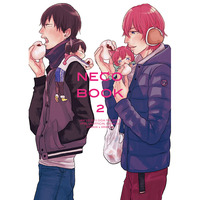 Yowamushi Pedal ShinAra Doujinshi Set of 3 - Thumbnail 1