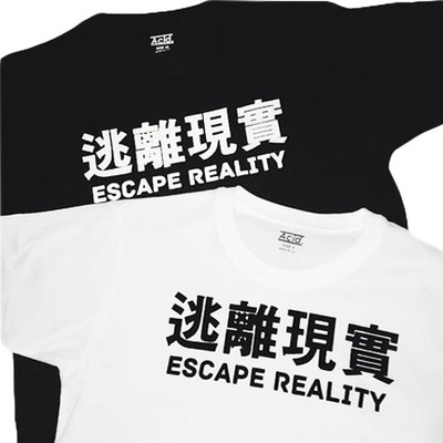 Free Shipping-ESCAPE REALITY T SHIRT
