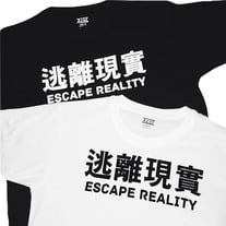 Free Shipping-ESCAPE REALITY T SHIRT