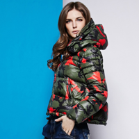 PINK GREEN CAMOUFLAGE HOODED WINTER COAT C88361 - Thumbnail 1
