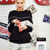 MATERIAL GIRL TASSEL COTTON SWEATSHIRT MWBF61118 - Thumbnail 1