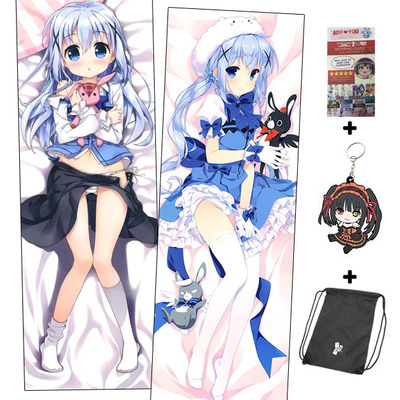 Brand new chino kafuu anime dakimakura japanese hugging body pillow cover gzfong530