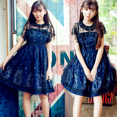 Japanese harajuku lolita stars printing dresses two-piece 