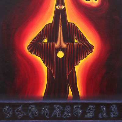 From the temple of gosh - believed to be another of the five seasons - Thumbnail 3