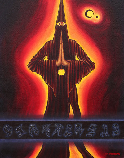 From the Temple of Gosh - Believed to be another of the five seasons