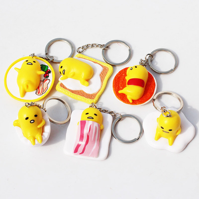 Gudetama key chains