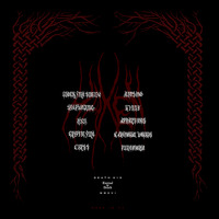 Haxen "s/t" LP - Thumbnail 1