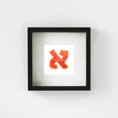 Mix it up - asimon edibles