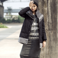 JAPANESE DESIGN SWEATER STITCHED COTTON WINTER COAT 51461071 - Thumbnail 1