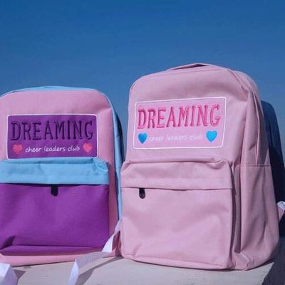 Dreaming backpack