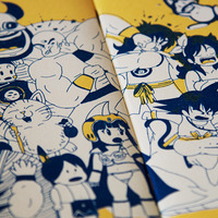 Dragon Ball Zine - Thumbnail 1