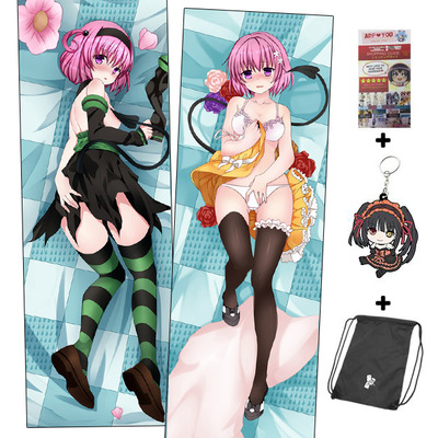 New momo velia anime dakimakura japanese hugging body pillow cover adp61047