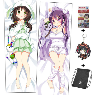 New order rabbit anime dakimakura japanese hugging body pillow cover adp61048