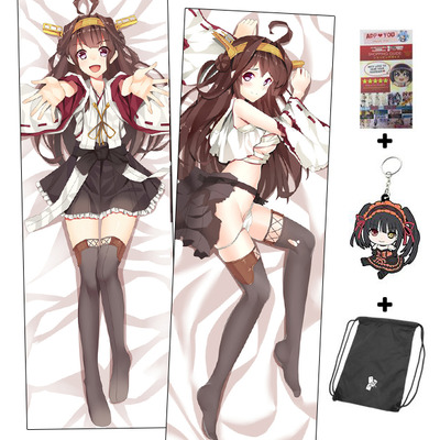 New kongou anime dakimakura japanese hugging body pillow cover adp61054