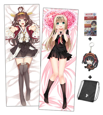 New Kongou Yuudachi Anime Dakimakura Japanese Hugging Body Pillow Cover ADP61055-57