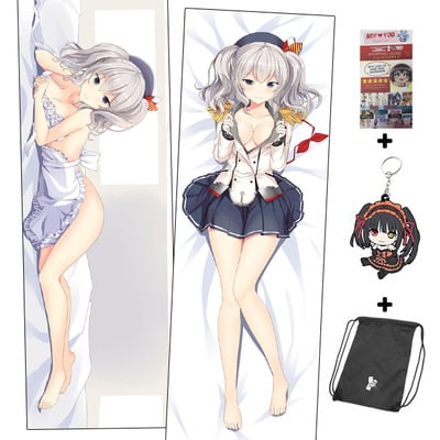 New kancolle anime dakimakura japanese hugging body pillow cover adp61056