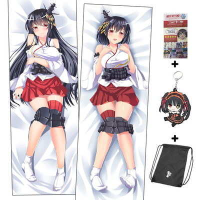 New kantai collection anime dakimakura japanese hugging body pillow cover adp61058