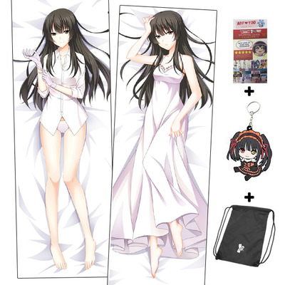 New sakurako kujou anime dakimakura japanese hugging body pillow cover adp61068
