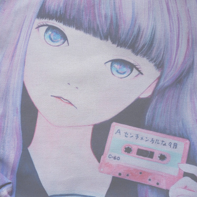 Sentimental september tote bag