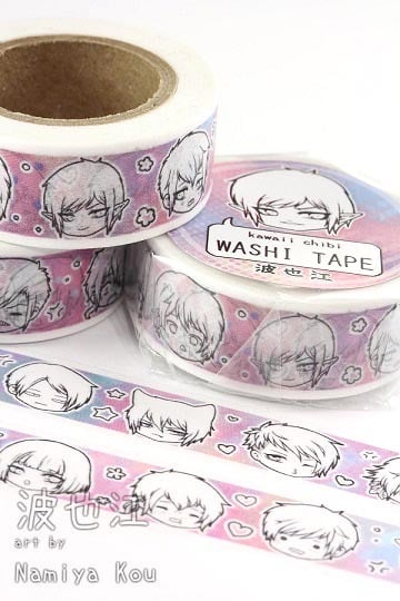 Kawaii WASHI TAPE