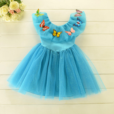 Cinderella inspired dress