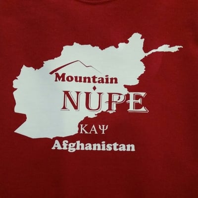 Kappa alpha psi mountain nupe afghanistan ss or ls shirt