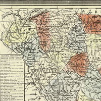 Mitchell's South Carolina in 1849 - State Map, Restoration, Vintage, Antique, Fine Art, Wall Art, History - Thumbnail 3