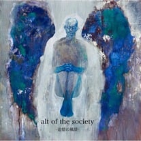 Alt of the Society - Tsuioku no Fuukei