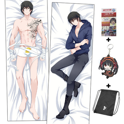 New daomu biji dakimakura japanese hugging body pillow cover adp61080