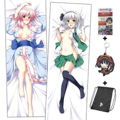 New touhou dakimakura japanese hugging body pillow cover adp61081