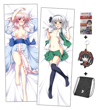 New Touhou Dakimakura Japanese Hugging Body Pillow Cover ADP61081