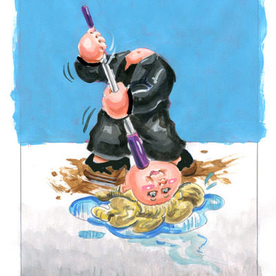 Joyful jennifer / low rinse lawrence color rough - garbage pail kids 2016 "not-scars" oscars