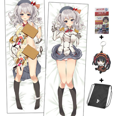 New kancolle dakimakura japanese hugging body pillow cover adp61082