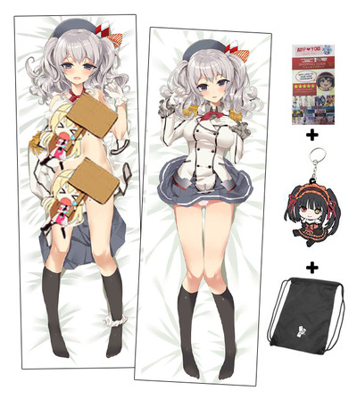 New Kancolle Dakimakura Japanese Hugging Body Pillow Cover ADP61082