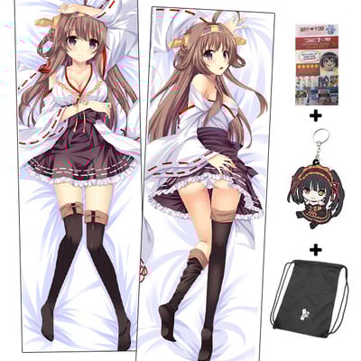 New kongou dakimakura japanese hugging body pillow cover adp61084