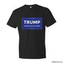 Funny Trump Slogan - T-Shirt, Donald Trump, Campaign T-Shirt, Hair-1