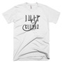 Neflix and Chill? Or IMAX AND CLIMAX? New Men's tee by: Jocuto Ink-1