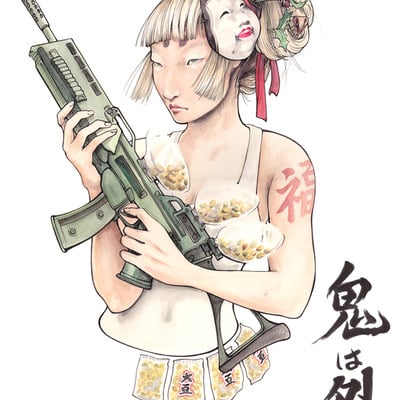 "demons out" postcard - Thumbnail 5