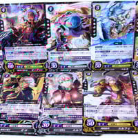 Conquest Fire Emblem Fates Cipher TCG cards (series 2) - Thumbnail 2