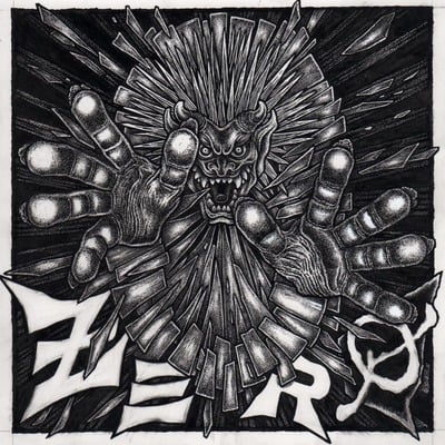 Zero - s/t lp 