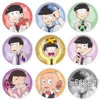 Osomatsu-san White Day Buttons - Thumbnail 3
