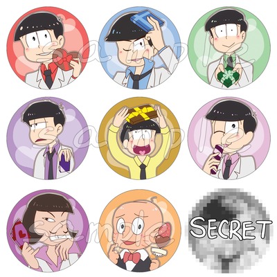 Osomatsu-san white day buttons
