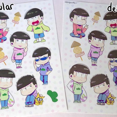 Discount sticker sheets