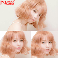 Japanese sweet curly wig - Thumbnail 2