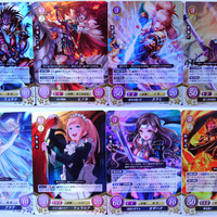 Foil/Rare Fates TCG cards (series 2 & 3) - Thumbnail 1