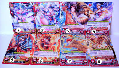 Tokyo Mirage Sessions #FE Cipher TCG cards (series 4)