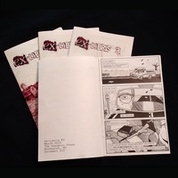 Ex-Libris #3 - Thumbnail 1