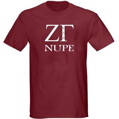 Kappa alpha psi zeta gamma chapter nupe t-shirt (coppin state university) - Thumbnail 5