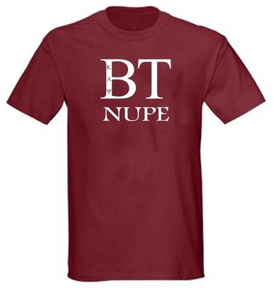 Kappa Alpha Psi Beta Tau Chapter NUPE T-shirt (Philander Smith College)