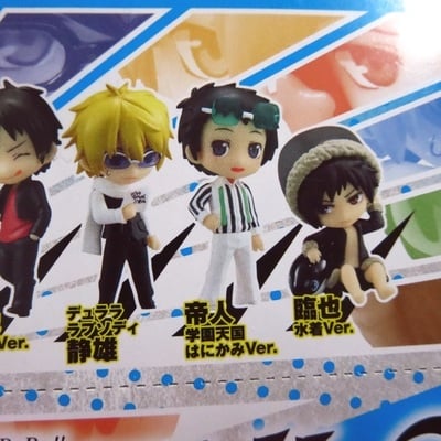 Durarara!! x2 - Niitengo Trading Figure Trading Figure - Ryuugamine Mikado (B)
